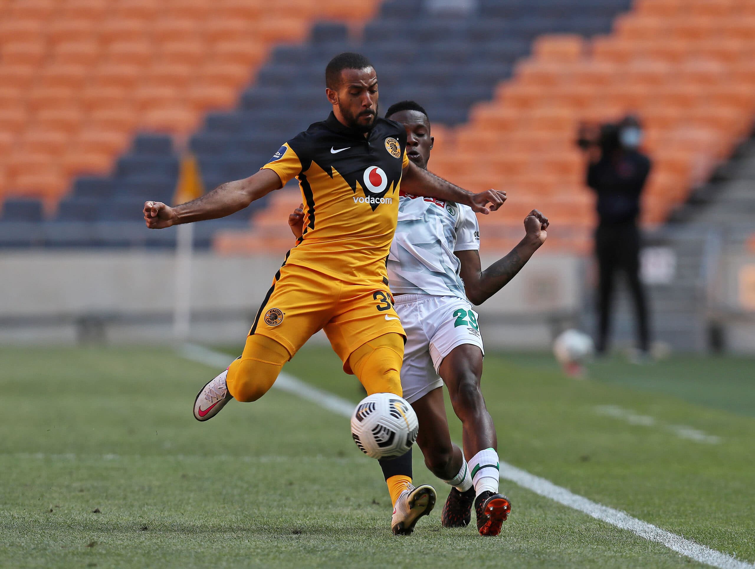 Mabiliso Bids Farewell At AmaZulu