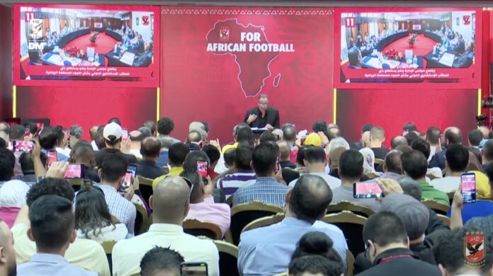 Al Ahly presser El Khatib