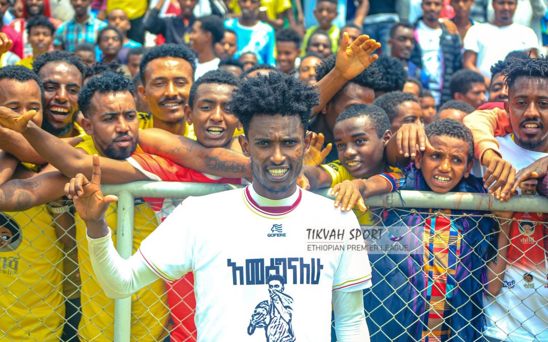 Two Former Chiefs Players Join New Club - iDiski Times