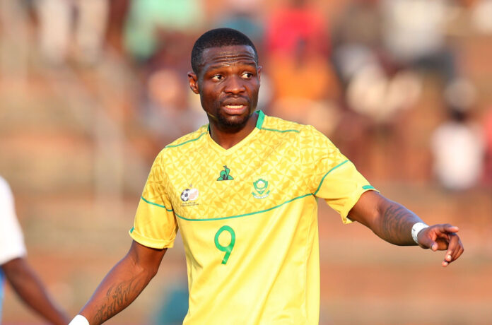 Official: Mabasa Makes Switch Between Soweto Giants