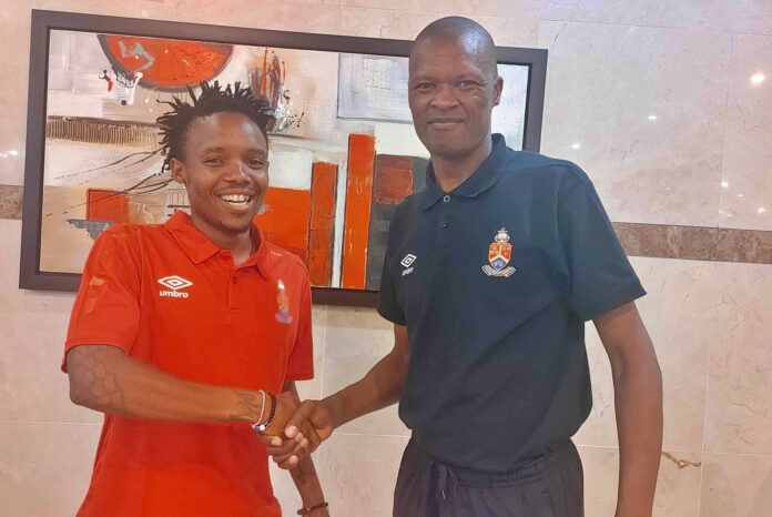 Tuks Confirm Seanego Signing