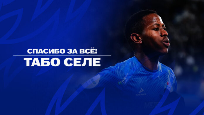 Chiefs Target Becomes Available