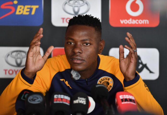 Kwinka On Respect From Captain Miguel