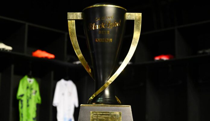 Carling Knockout Cup Dates, Times & Venues Announced