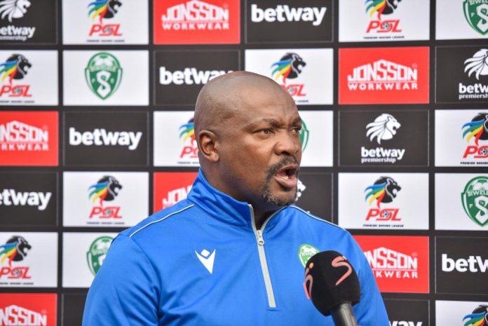 Seema On Losing U20 Striker