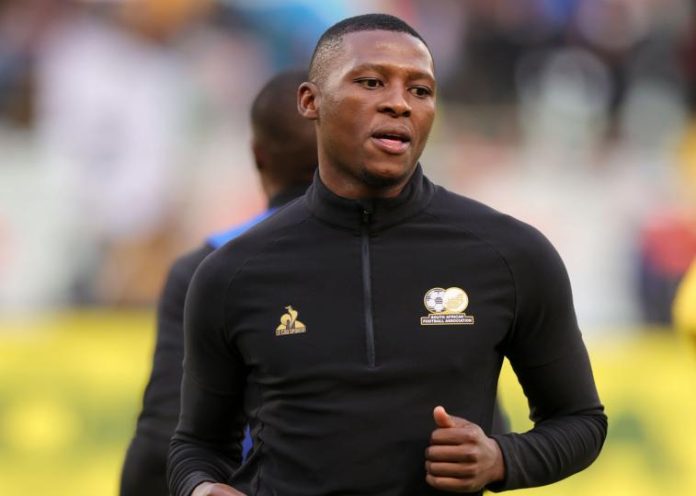 Why I Grew Up With Foster – Monyane