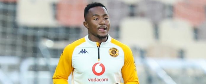 Maboe – My CAF Experience Will Come In Handy