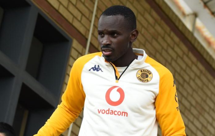 Silva – I Saw Something Different At Chiefs