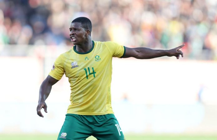 Mbokazi – We Have To Accept It