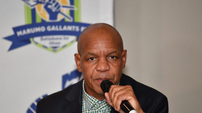 Official: Gallants Announce New Head Coach