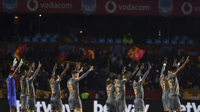 Suspension Blow For Chiefs Ahead Of Sekhukhune Tie Suspension Blow For Chiefs Ahead Of Sekhukhune Tie
